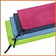 Ręcznik szybkoschnący z mikrofibry Ultralight (XL-150x80) Cocoon